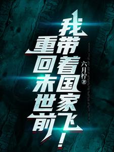 ػĩǰҴŹҷɣ