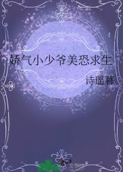 Сү