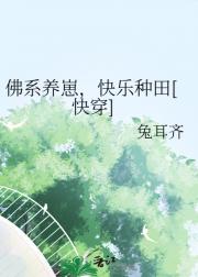 ϵ̣[촩]