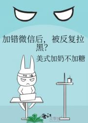 Ӵ΢ź󣬱ڣ