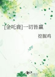 [߸¹]һнӮ