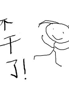ڹʧʮԺ