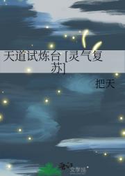 ̨ []
