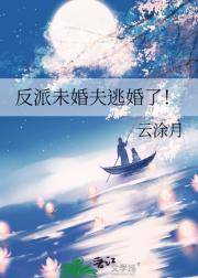 δӻˣ