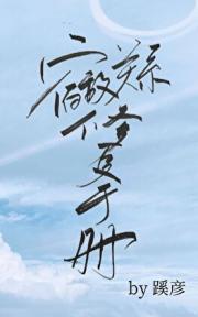޵йϵ޸ֲ