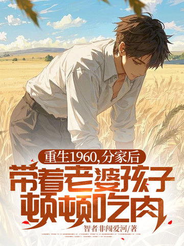 1960ּҺźӶٶٳ