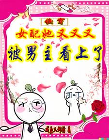 촩Ůֱ
