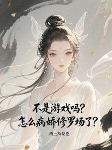 Ϸô޳ˣ