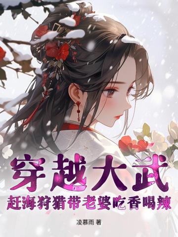 Խ䣺ϺԴų