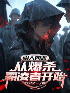 񣬴ӱɱ߿ʼ