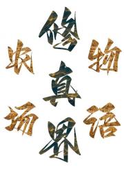 ũ