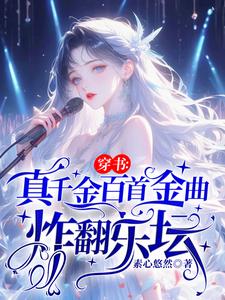 飺ǧ׽ը̳
