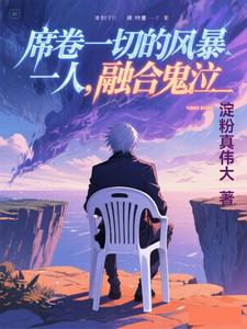 һˣںϹϯһеķ籩