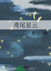 β
