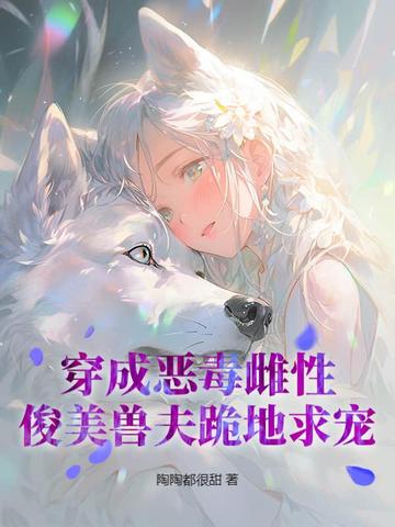 ɶ񶾴ԣ޷