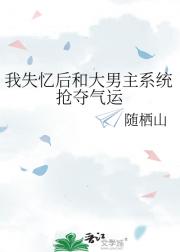 ʧʹϵͳ