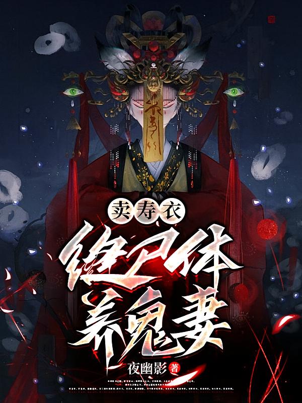 £ʬ壬