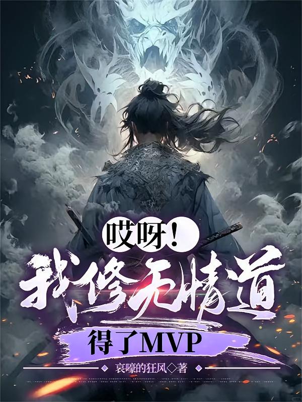 ѽMVP