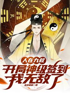 ھ忪ǩ޵ˣ