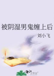 ʪйϺ