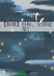 Ŀ꣬ȫھ