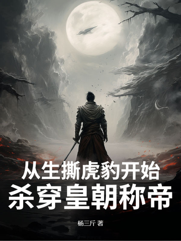 ˺ʼɱʳƵۣ