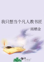ֻ뵱˽齳