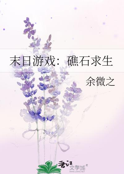 ĩϷʯ
