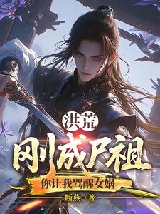 ģճʬ棬Ů