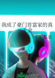 ҳ˺׸ҵǧ