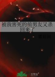 Һǰɱ