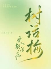 ÷