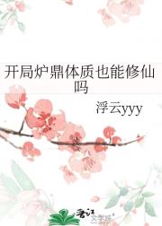 ¯Ҳ