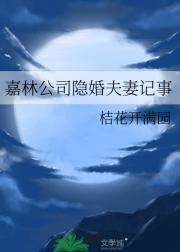ֹ˾޼