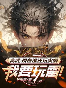䣺˭Ҫף