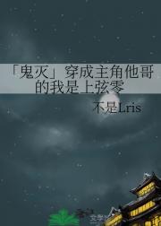 𡹴