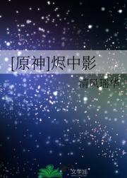 [ԭ]Ӱ