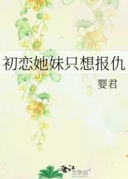 ֻ뱨