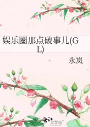 Ȧǵ¶(GL)