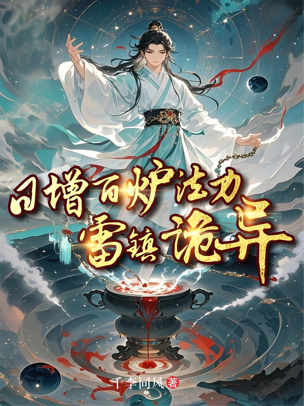 ¯죡
