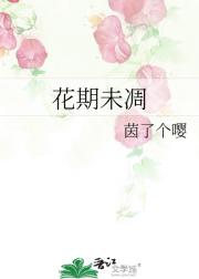 δ