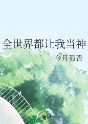 ȫ綼ҵ