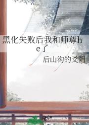 ڻʧܺҺʦhe