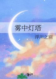 е