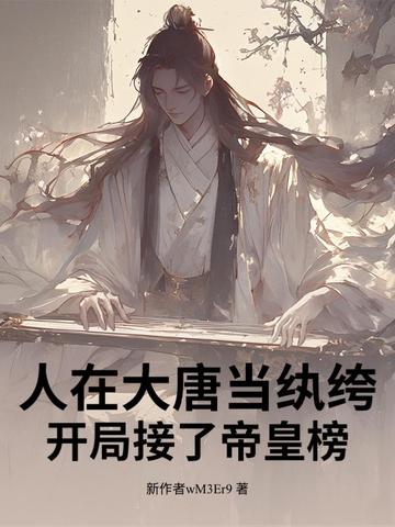 ڴƵ竣ֽ˵ۻʰ