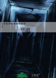 [ʺɳƻ]ʧε