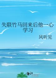 ʧһѧϰ
