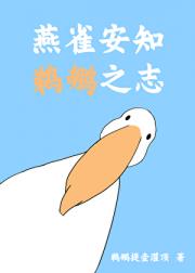 ȸ֪֮־