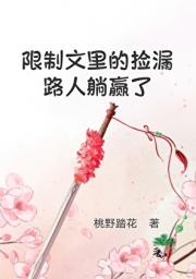 ļ©·Ӯ