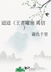 ʩ ţ